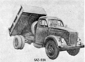 ГАЗ-93
